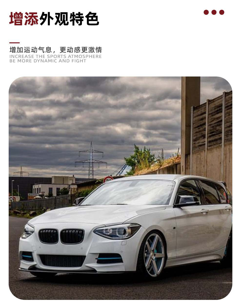 Front Lip Spoiler for BMW 1 Series F20 F21 Pre-LCI M Sport 2012-2014