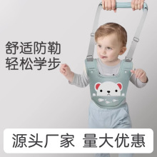 �����W�����ļ����׃��W��·�o����ͯ��ˤ�냺�����K���߁G�p��
