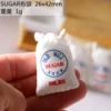 SUGAR