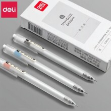 得力0.38mm中性笔极细黑笔学生办公写字签字笔会计记账全针管红笔