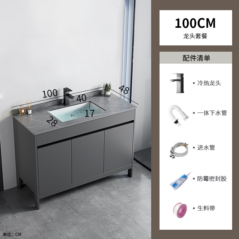 Mueble de baño de piso de aluminio para espacio transfronterizo, baño de hotel combinado, lavabo facial integrado de cerámica