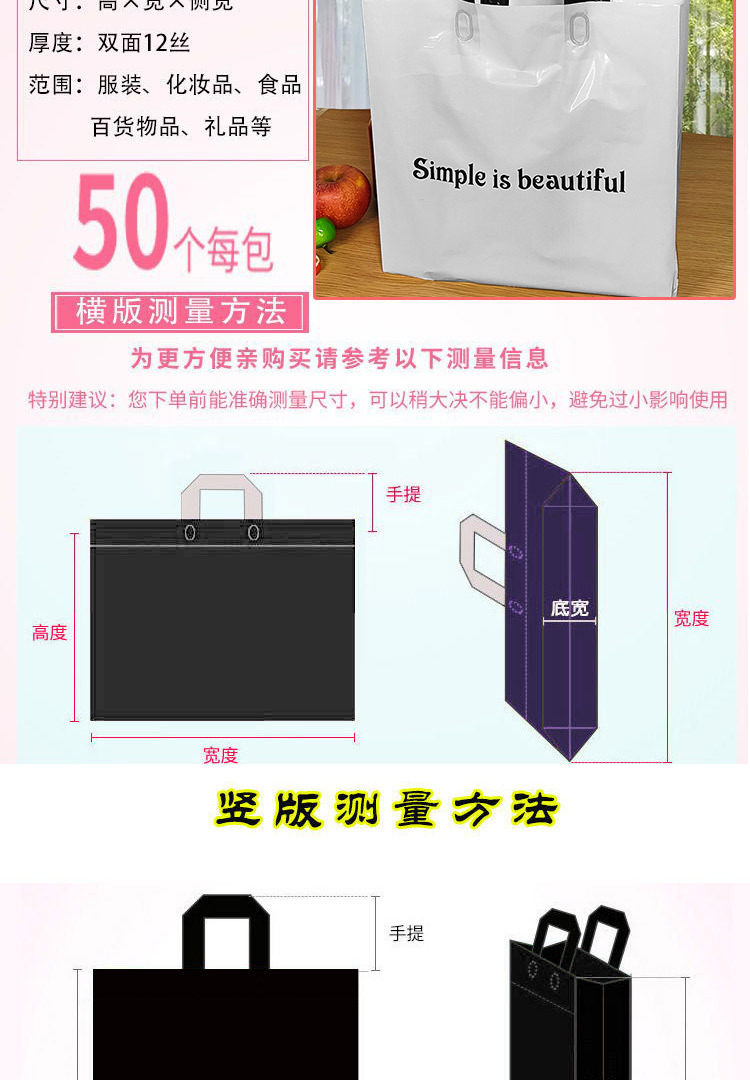 白英文 (3)