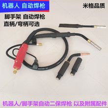 �_�ּ��ԄӺ��C�����׸�C����е��350������{�f���pϲ500A����