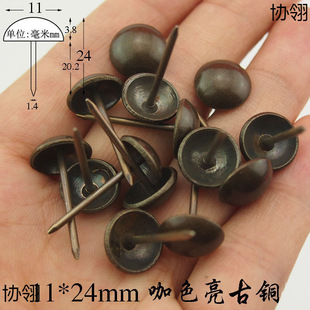 �¹�����~ᔹ��~�D��b���T�ɳ�lᔴ��^ᔰ�ᔹ��~�11*24mm