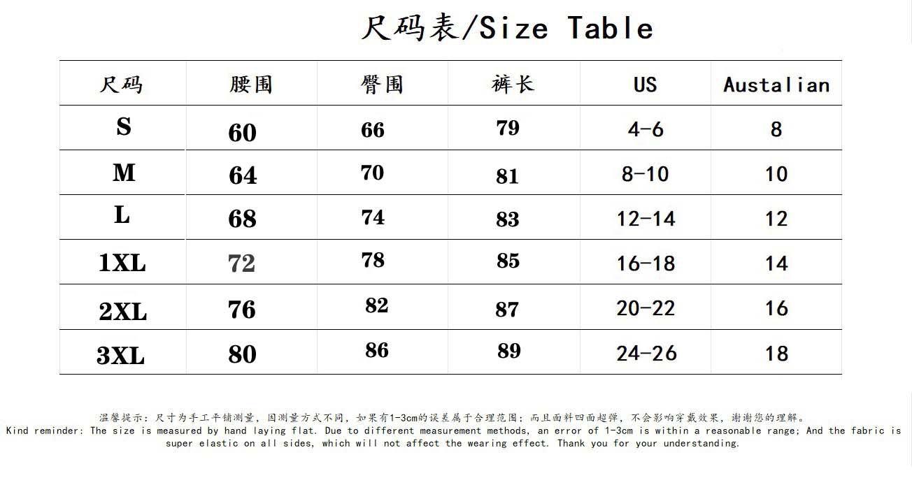 202尺寸表.jpg