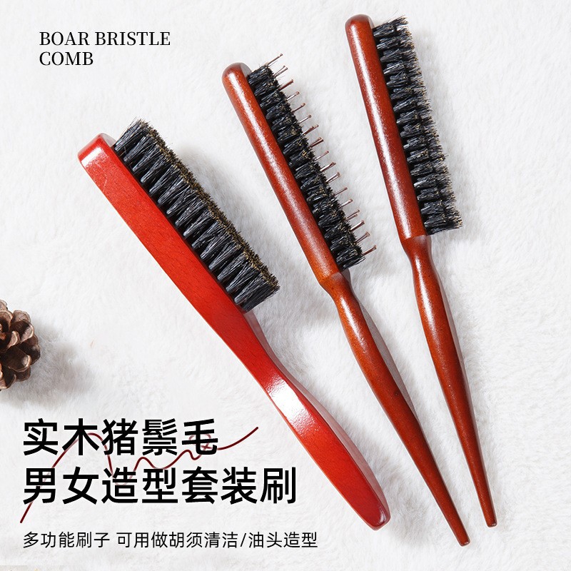 공장 dandanmei 직접 공급 3 줄의 머리 빗 뾰족한 꼬리 빗 푹신한 곱슬 머리 빗 홈 스타일링 빗 저녁 메이크업 헤어 도구
