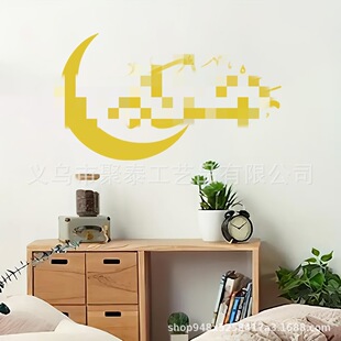 �羳���u�Ԏ����z�Dӡ���Ƴ����N���b����������N����