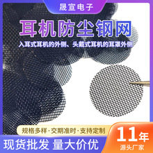 ���C���ɫ����䓾W����W ��Ԓ�������{��䓾WԴ�^�S���аl