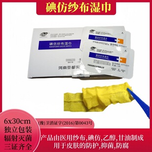 �t�õ�¼��������ړQș�������ϵ�º����S������ǻ���������l