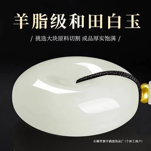 �½���������Ȼƽ������ʯ���������������Ʒ�񉋒����Ůͨ��