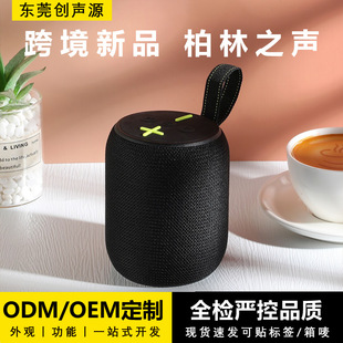 �¿�W�{����������ˮ��������ڱ�yʽ����֮���忨�{�����