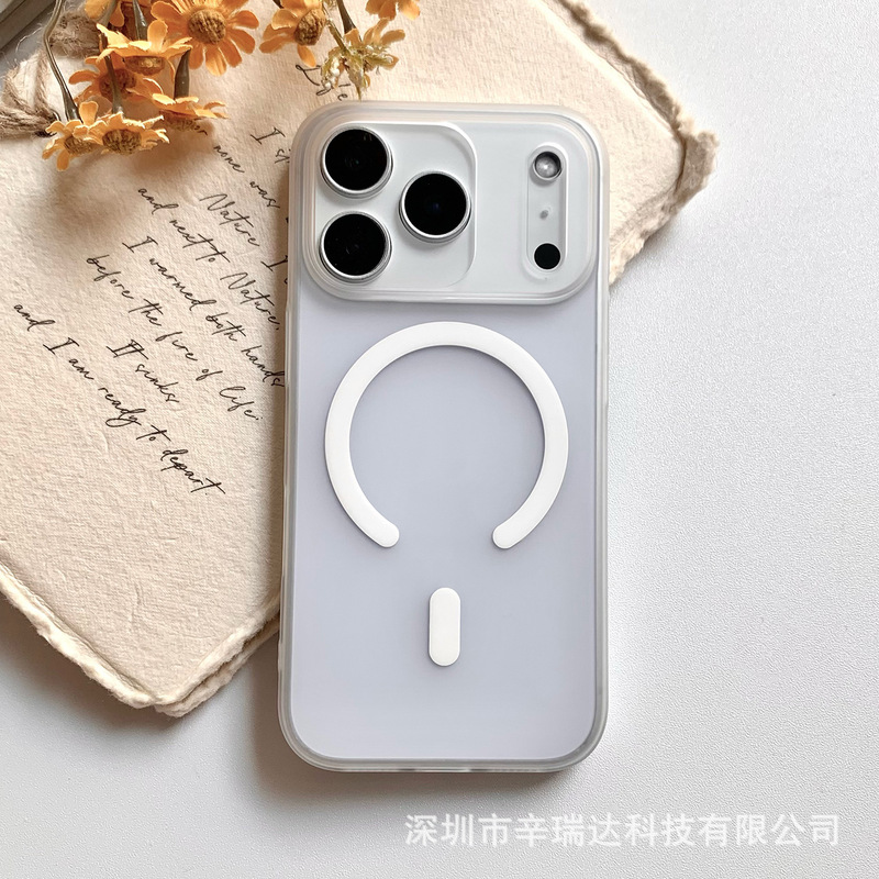 适用iPhone17ProMax手机壳轻薄PC磨砂磁吸苹果17防摔保护套硬壳|undefined