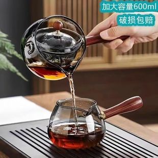 ♡ High Temperature Resistant Set Glass Office Tea Water Separation Liner Side Handle Rotating Kung Fu Tea Set Set Xiaoyao Pot