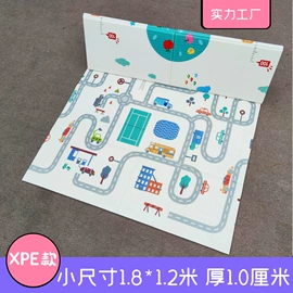 爬行垫游戏垫;地垫