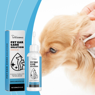 YEGBONG Cat and Dog Ear Washer Cat and Dog Universal Gentle Ear Cleaning Ear Washer