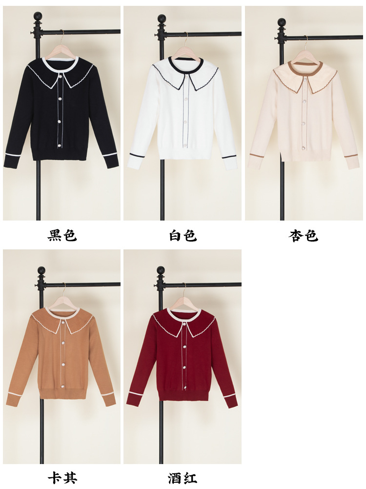 Loose Outer Wear Mercerized Cotton Outer Wear Women's Spring and Autum Doll Collar Fake Cardigan Sweater Knitwear Jacket Top for Women
