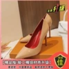 Абрикосовый (7 см)