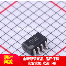 AD5160BRJZ100 AD5160 SOT-23 丝印D0B 数字电位计IC芯片 原装