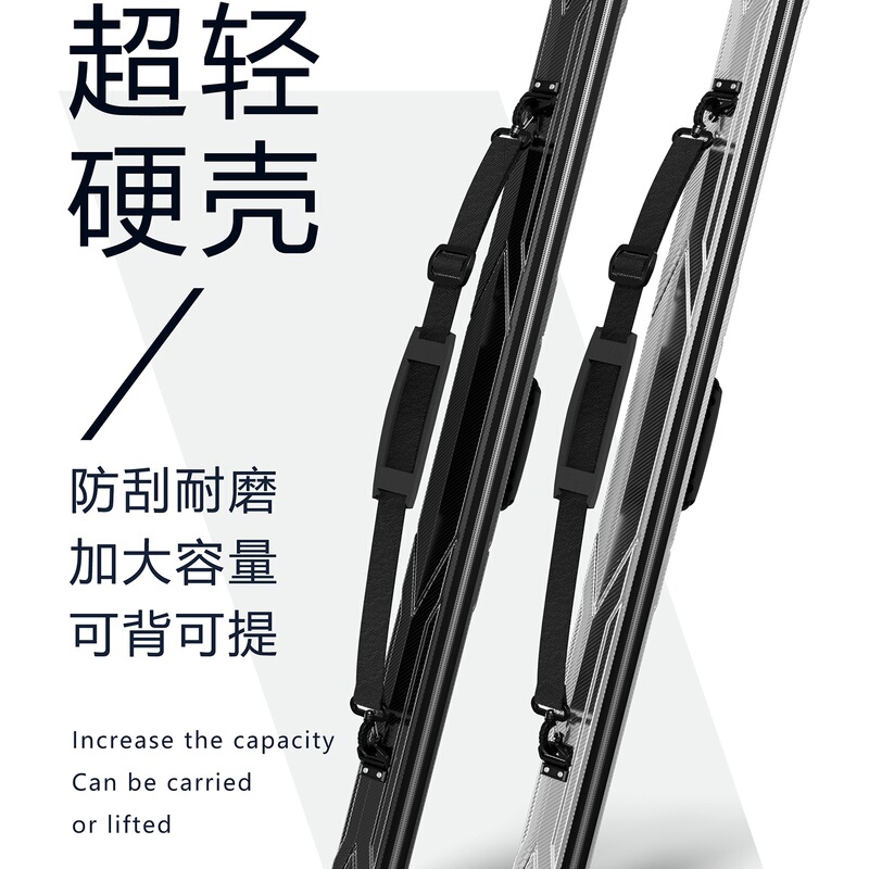 25 New Classy Fishing Rod Bags, Ultra-Light Rod Bags, Hard Shell Lightweight Small Rod Bags, Waterproof Fishing Bags, Special Fishing Gear Bags