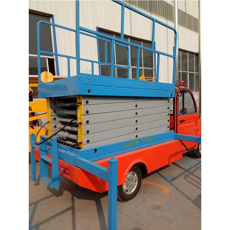 移动式升降机维修用高空作业车升降机电动液压剪叉式升降平台