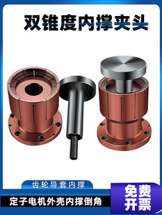 ����p�F�ȃȓΊA�^CNC�ȿ׶�λ��Û�ȏ��N�A��