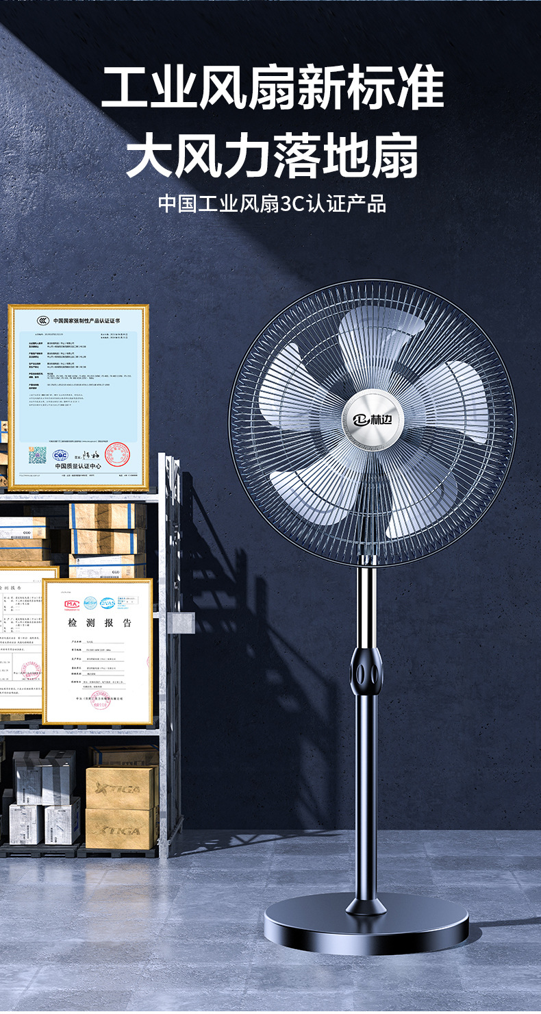 720详情-好_02 (1)