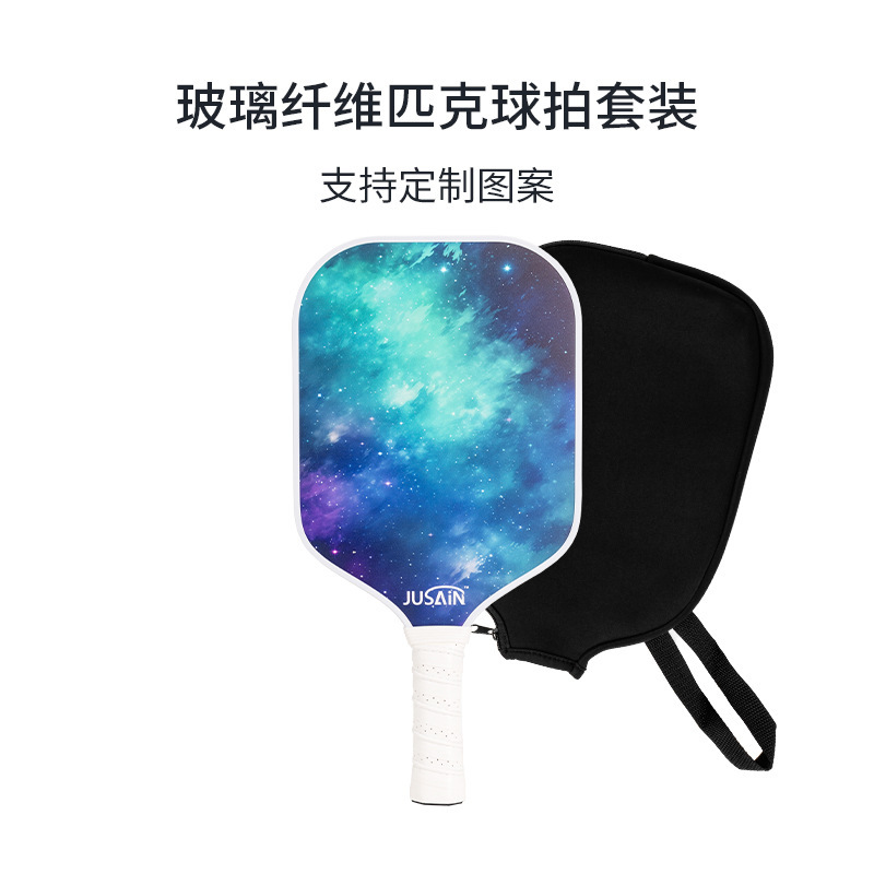 JSP-324(13mm)+싱글샷 세트