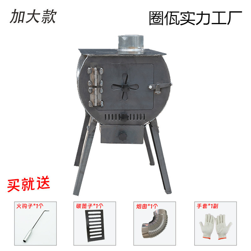 農村の薪ストーブのストーブメーカーは無煙ストーブの薪ストーブを卸売りして料理することができます。|undefined