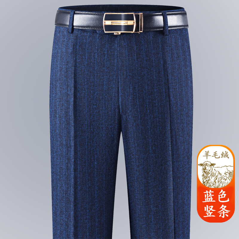 Pantalones de traje de Cachemira de otoño e invierno para hombres Pantalones rectos engrosados sueltos rectos casuales de negocios negro sin planchar pantalones de traje hombres image 21
