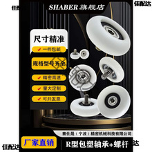Բ��������д��ݸ������ֹ��ְ������ϻ��ֹ���ֵ�������
