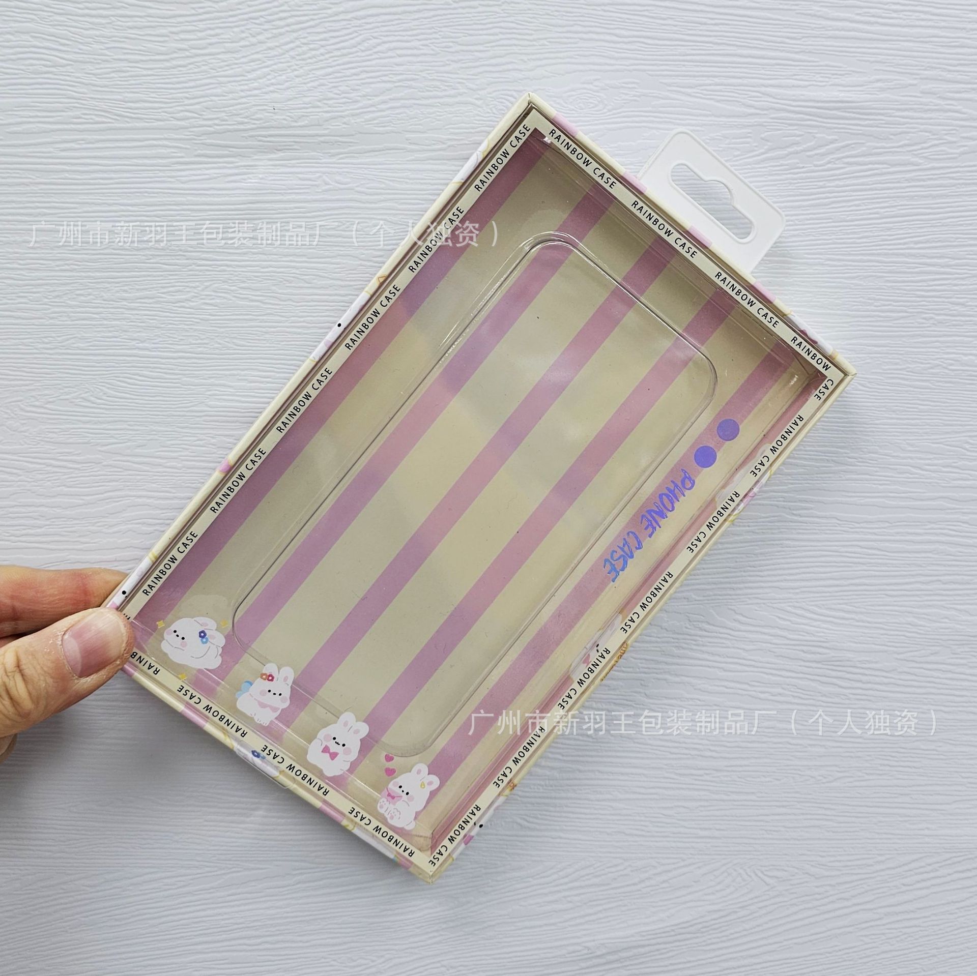 스타일 표시 쏘지 마세요 1