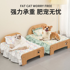 ペット用四季対応木製ベッド、かわいいコーギー猫用ベッドシーツ、防湿木板、犬専用防湿設計