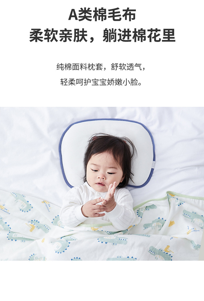 婴儿卡通枕头详情 (2).jpg