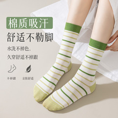 Green Socks Girls Stack Socks Summer Thin New 2023 Spring Autumn Ins Trendy Striped Knee-High Socks Dropshipping One Piece