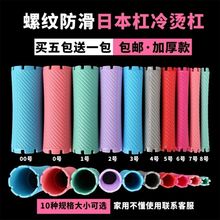 �l����Ʒ�Ӻ�C�l���ɹ��߰l�����l��C�����滨���ĸ����l�y����