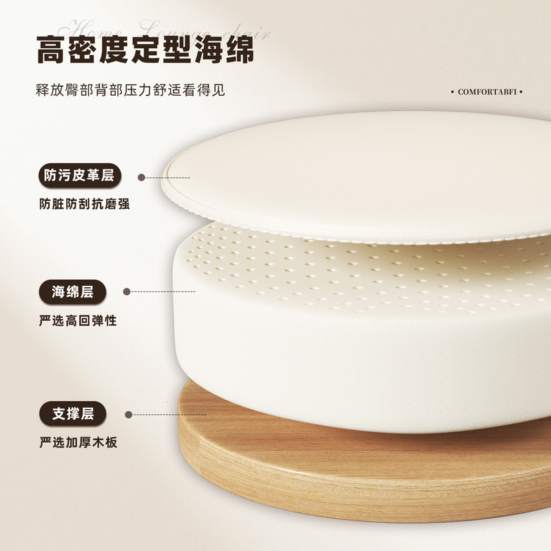 恒艺轩吧台椅家用旋转升降靠背凳子收银台高脚椅酒吧前台圆凳转椅|undefined