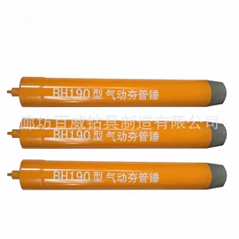 钻采设备;其他工程机械;工程机械配件