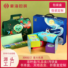 �߶˶Y�ж��Ʋ��~��ä�ж��ƾ�Ʒ�Y�ж��ƿ��ٴ�Ӱ׿����b�ж���