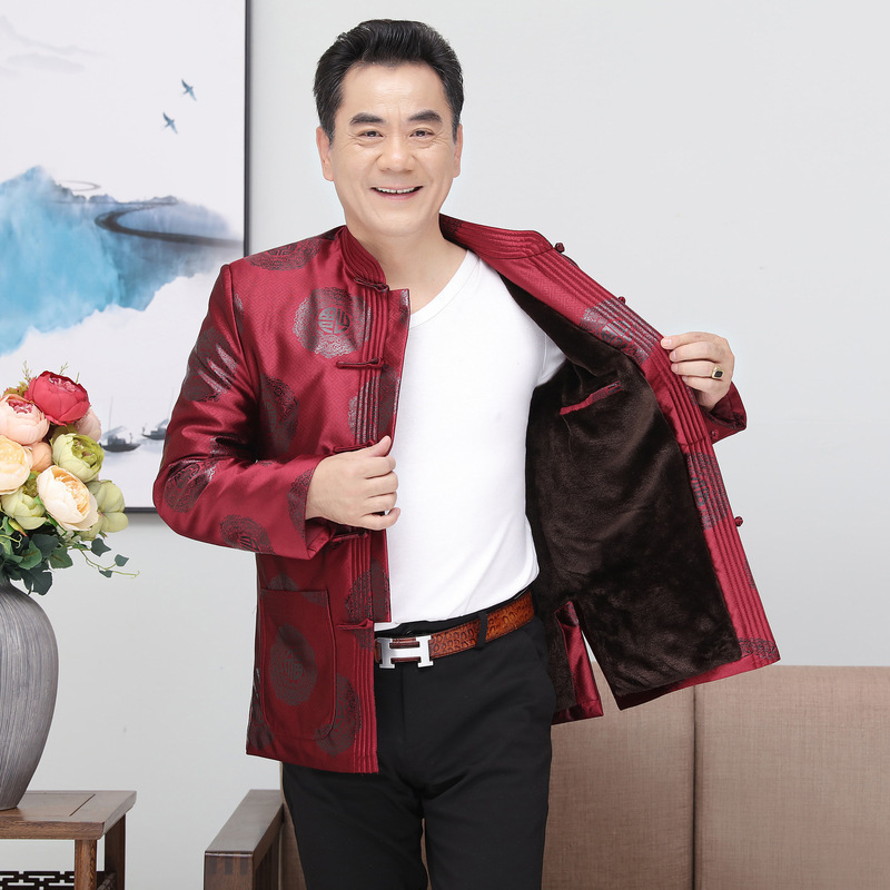 Traditional Chinese Jacket for Middle-Aged and Elderly Men, Suitable for Grandpa's Birthday or Wedding Banquet, with Added Fleece and Thick Cotton Lining