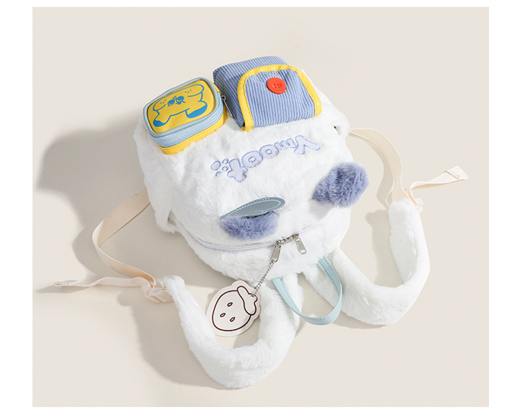 Little Bear Meilad Plüsch Niedlicher Lustiger Kleiner Rucksack, Nischen-Reisetasche, Herbst und Winter_voghion.com