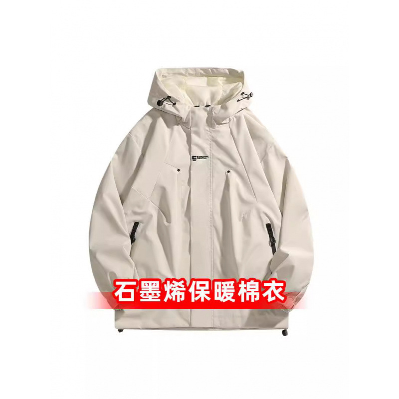 Explosión 745 actualización de grafeno vestir hombre otoño y invierno con camisa de algodón caliente a prueba de viento impermeable escalada