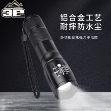 3PS XML-T6s׃ͲhXϽСͲ