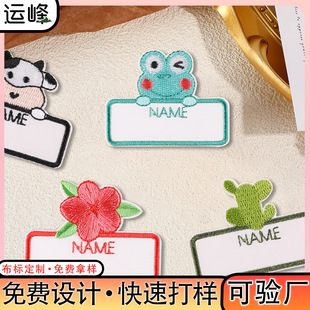 ���ֽ����˶����׃��@С�WУ��������ͨ�̽������N�༉�N�S�Ҷ���