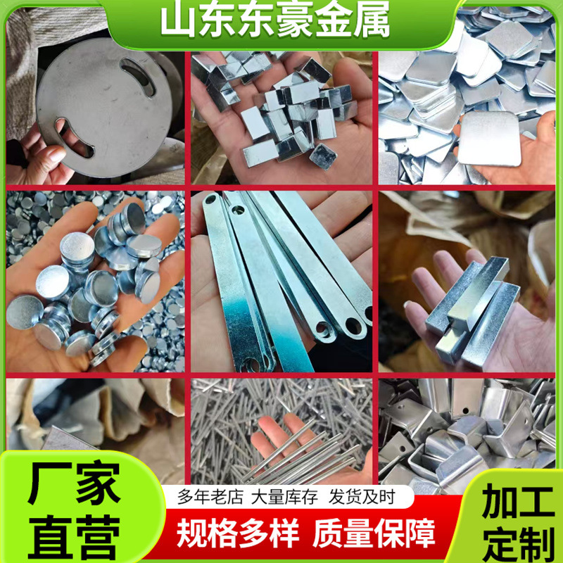 厂家直供配重块 电镀配重块 机械设备平衡块加重铁农机电梯配重铁
