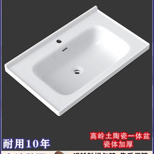 �l���g�Ӻ�ϴ����ϴĘ��һ�w�մ����Ƕ��ʽ̨����ԡ��ϴ��؆���