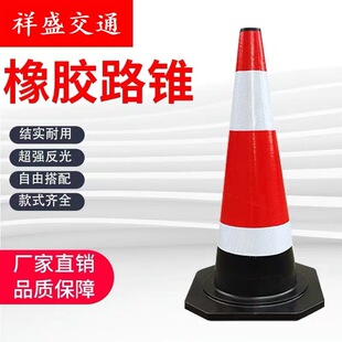 ���z·�Fѩ��Ͳ����ʩ�����÷���·�F70cm�A�F90cm·���F��ʾ�F