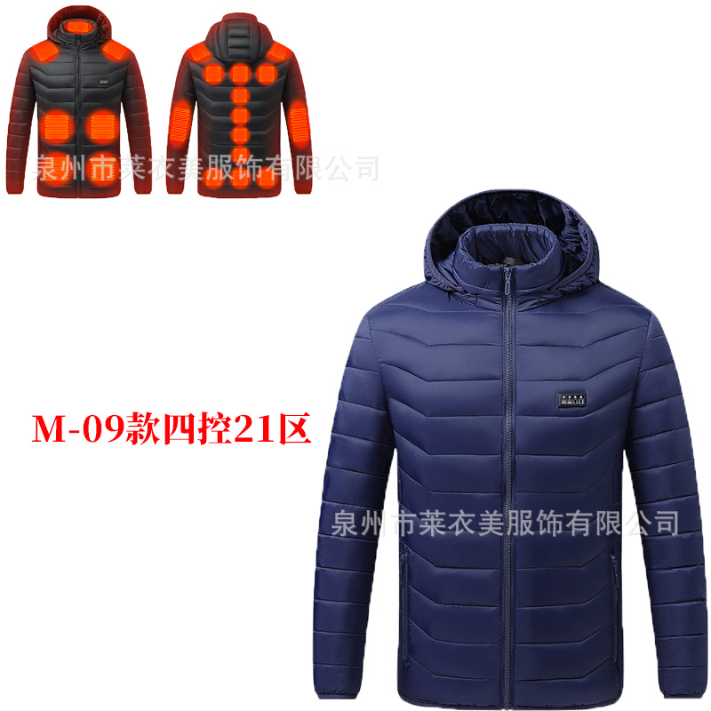 Serie completa de ropa de algodón transfronteriza inteligente ropa de calor de invierno ropa de algodón encapuchado calentamiento de fábrica venta directa