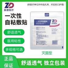 ���һ������ճ���N��������o���t�ßo�����϶�Ҏ��󄓿��N����