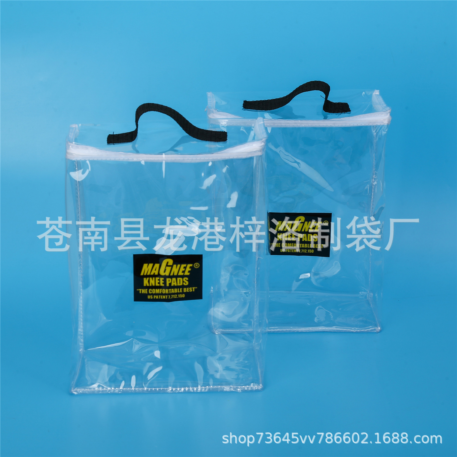 车缝pvc袋 pvc缝纫袋 透明塑料袋 家纺包装袋 pvc透明包装袋