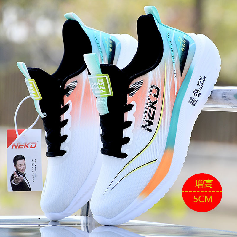 [Aumento de altura y delgado] zapatos de correr de hombre ligeros primavera / verano 2025 zapatos casuales de malla transpirables zapatos deportivos de hombre versátiles image 11